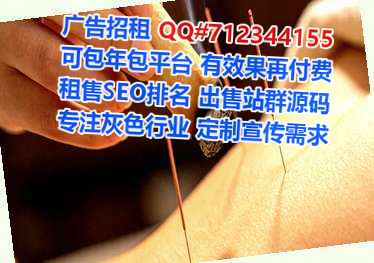 召陵代母安防经营部